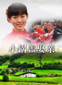 边做边揉我小豆豆要尿了
